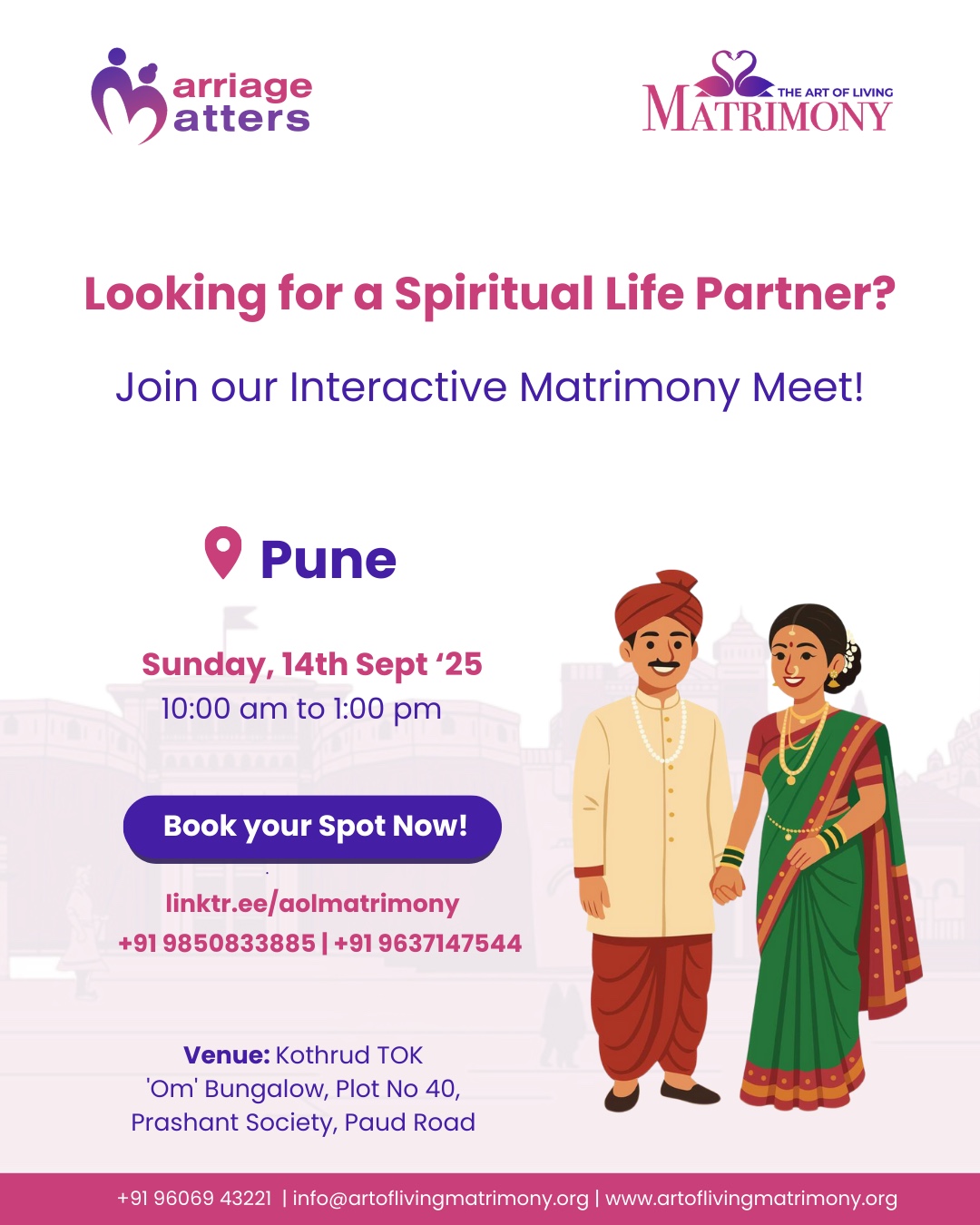 Pune Meet | 14 September