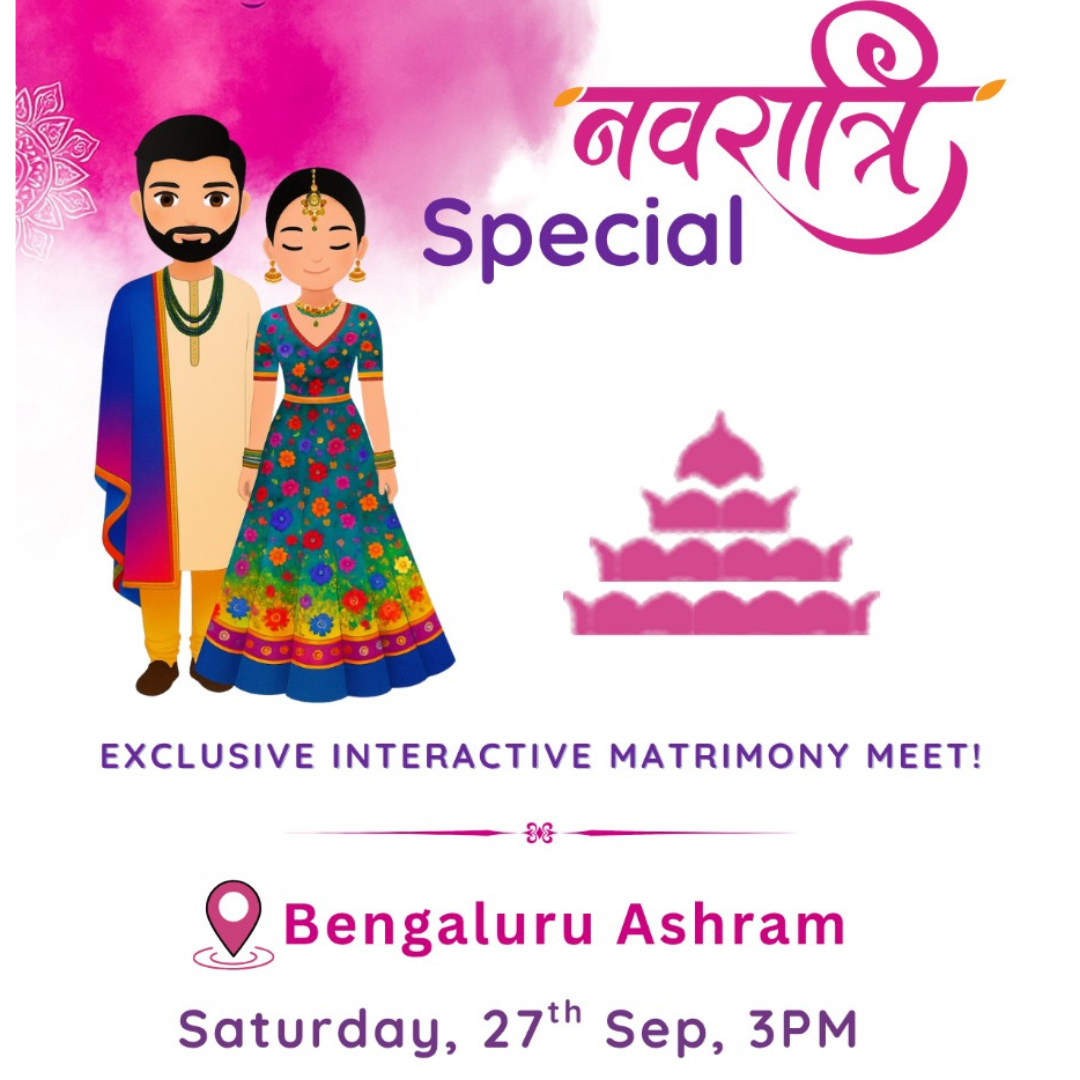Navratri Meet at Bangalore Ashram | 27 Sept