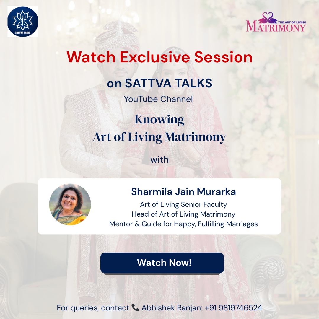 Knowing The Art of Living Matrimony